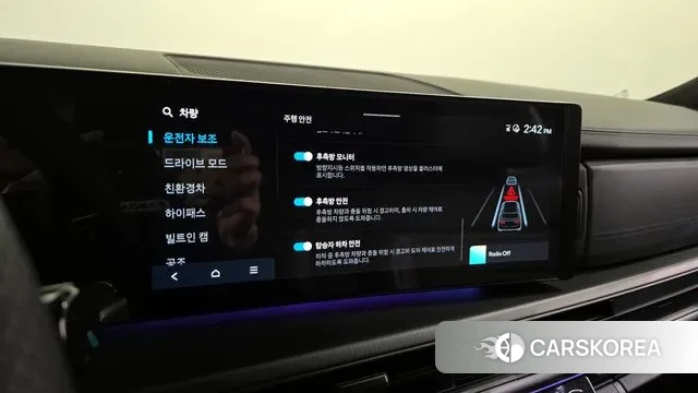 Hyundai Santa Fe (MX5) id 3393816 из Кореи 7