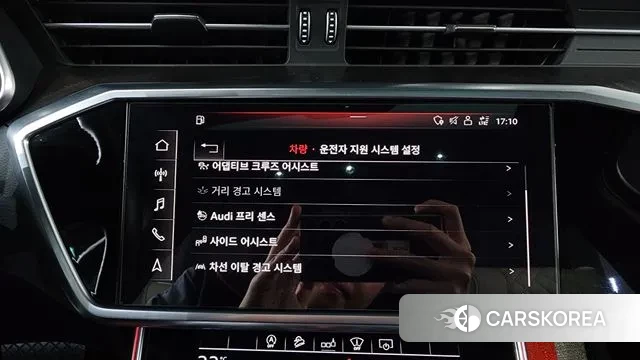 Audi A6 (C8) id 3407186 из Кореи 7