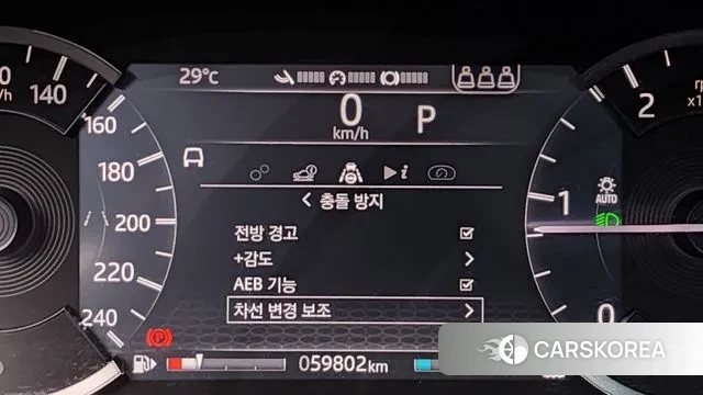 Land Rover Discovery Sports 2nd Generation id 3044763 из Кореи 7