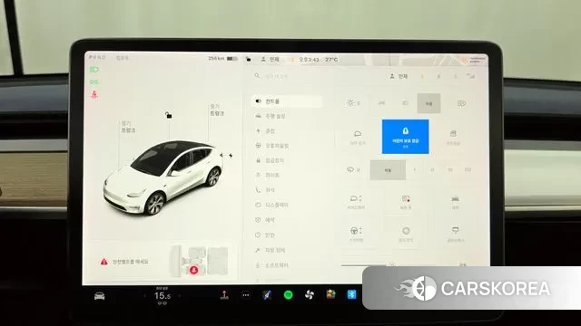 Tesla Model Y id 2960484 из Кореи 7