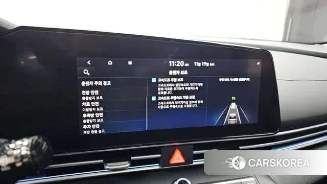 Hyundai Avante (CN7) id 3385504 из Кореи 7