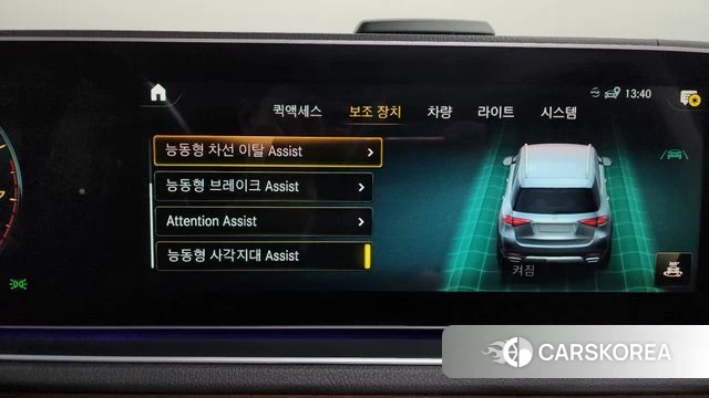 Mercedes-Benz GLE-Class W167 id 3860756 из Кореи 7