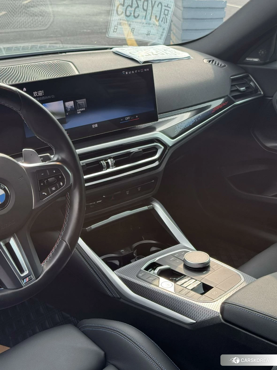 BMW 2 series (imported) id 4473811 из Китая 7