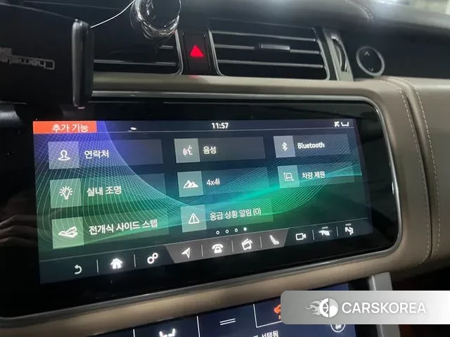 Land Rover Range Rover 4th Generation id 3540914 из Кореи 7