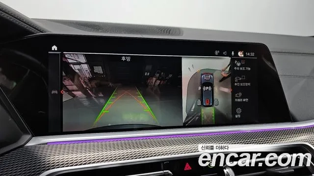 BMW X5 (G05) id 2879409 из Кореи 7