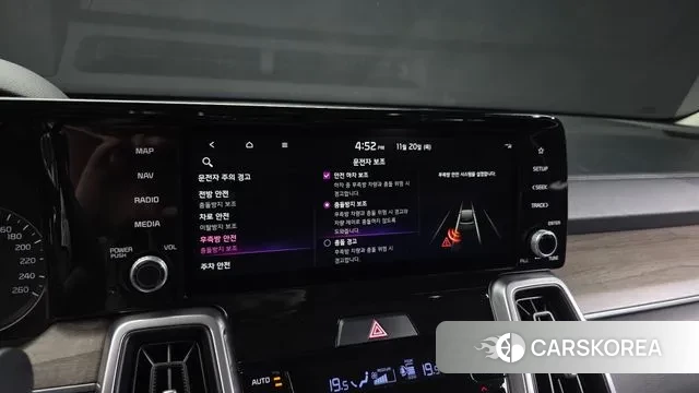 Kia Sorento 4th Generation id 3390229 из Кореи 7