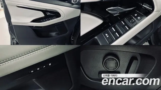 Land Rover Range Rover Evoque 2nd Generation id 2872506 из Кореи 7