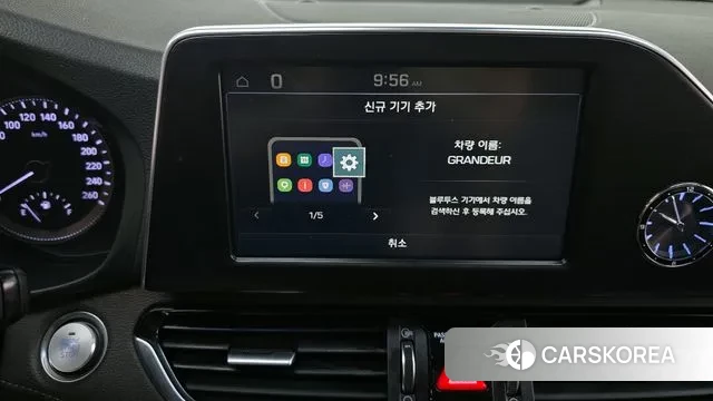 Hyundai Grandeur IG id 3013612 из Кореи 7