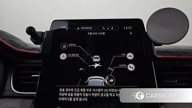 Renault Korea (Samsung) Capture id 3530578 из Кореи 7