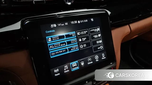 Maserati Quattroporte id 3350968 из Кореи 7