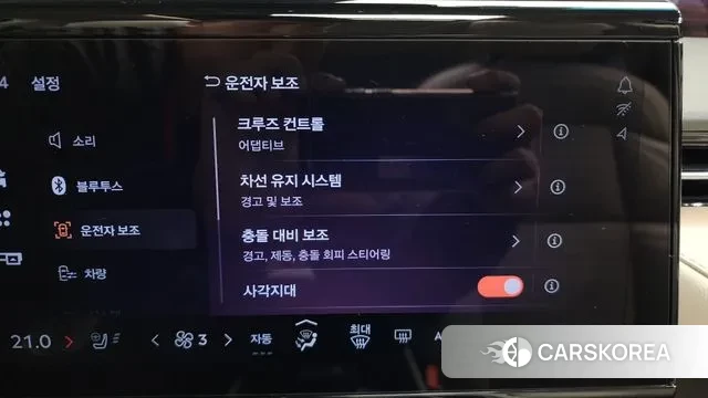 Lincoln Nautilus 2nd Generation id 3241109 из Кореи 7