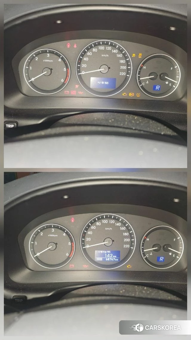 Hyundai The New Grand Starex id 3935968 из Кореи 7