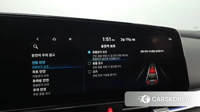 Hyundai Avante (CN7) id 3812924 из Кореи 7