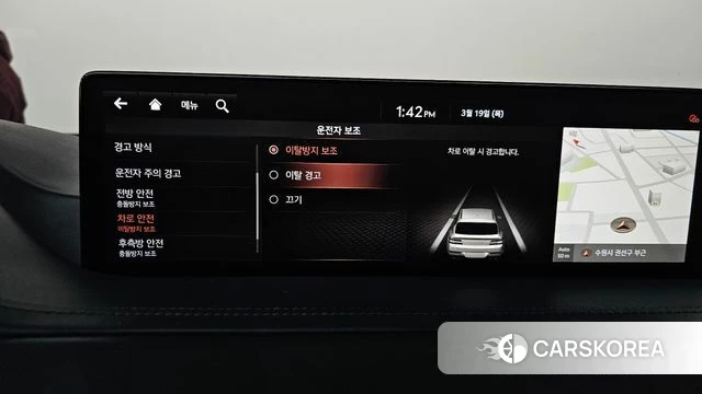 Genesis GV80 id 3813467 из Кореи 7