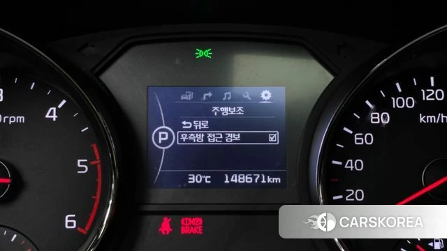 Kia All New Carnival id 4483352 из Кореи 7