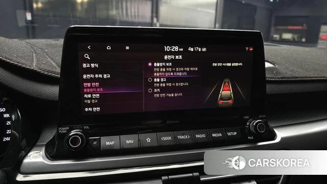 Kia Seltos id 3965793 из Кореи 7