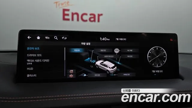 Genesis GV70 id 2936327 из Кореи 7