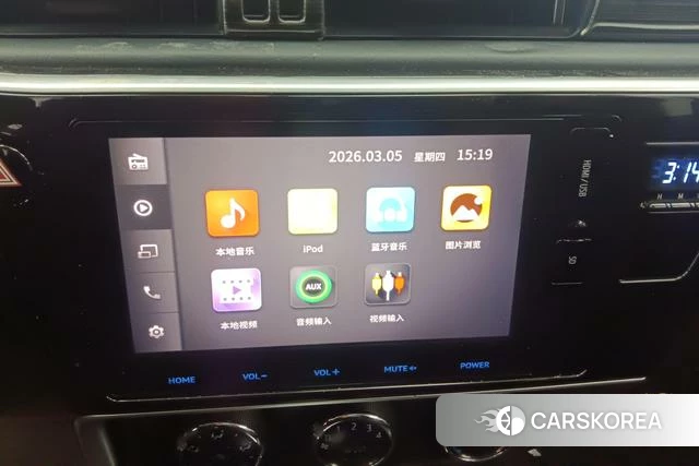 Toyota Corolla id 4219216 из Китая 7