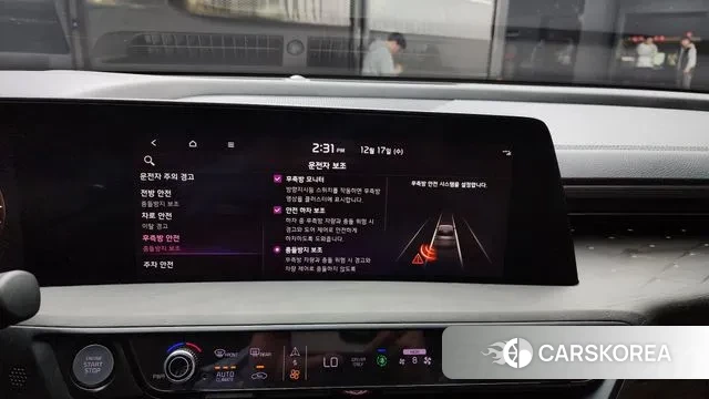 Kia K8 Hybrid id 3487843 из Кореи 7