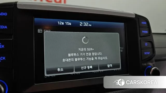 Hyundai Kona id 3485162 из Кореи 7