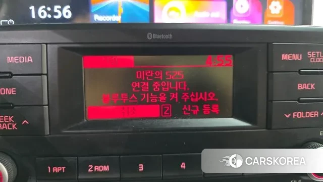 Kia All New Morning (JA) id 3547738 из Кореи 7