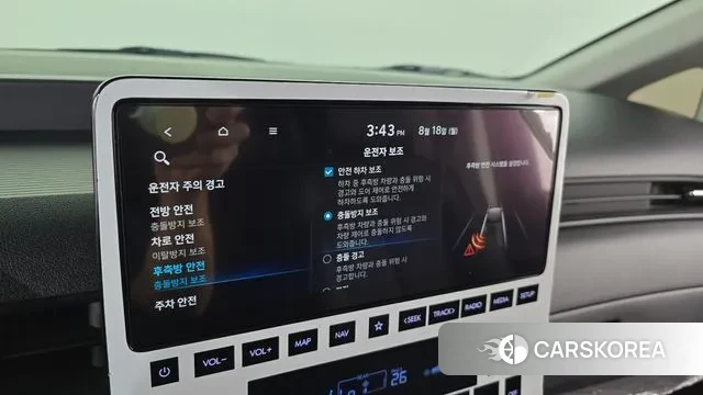 Hyundai Staria id 3042696 из Кореи 7