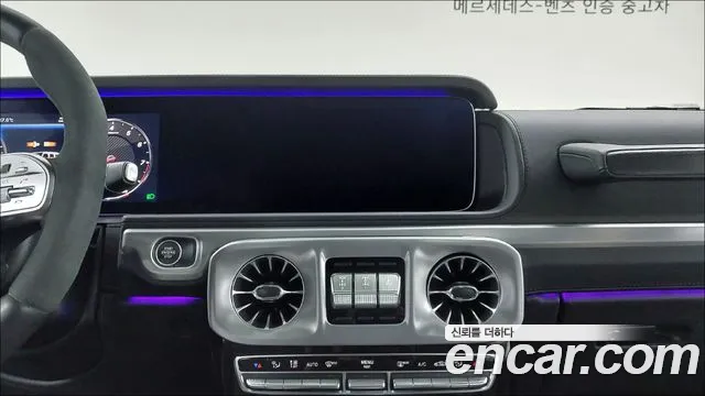 Mercedes-Benz G-Class W463b id 2720149 из Кореи 7