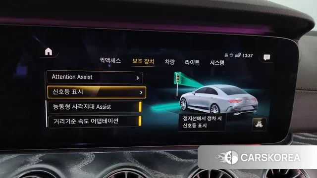 Mercedes-Benz CLS-Class C257 id 3702729 из Кореи 7