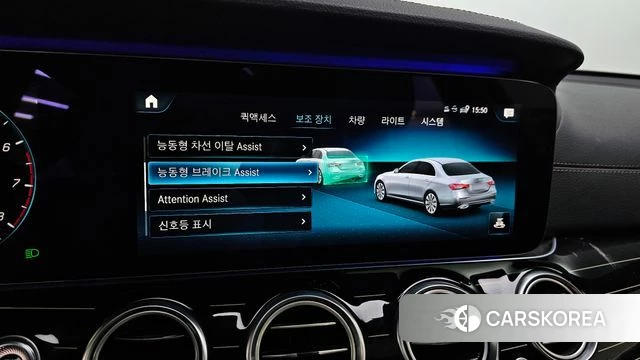 Mercedes-Benz E-Class W213 id 4224648 из Кореи 7