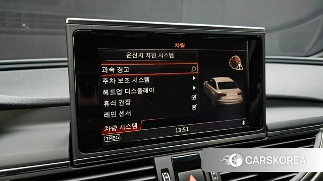 Audi New A6 id 3867507 из Кореи 7