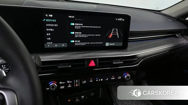 Kia The New K5 3rd generation id 4266111 из Кореи 7