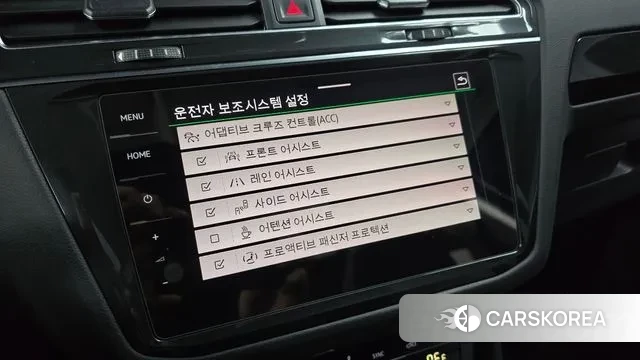 Volkswagen Tiguan second Generation id 3590948 из Кореи 7