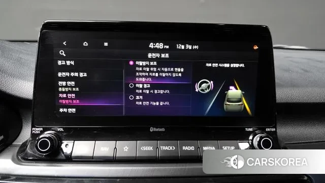 Kia Seltos id 3439453 из Кореи 7