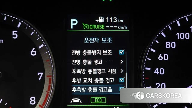 Hyundai Grandeur IG id 3801159 из Кореи 7