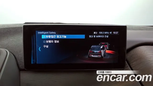 BMW i3 id 2955835 из Кореи 7