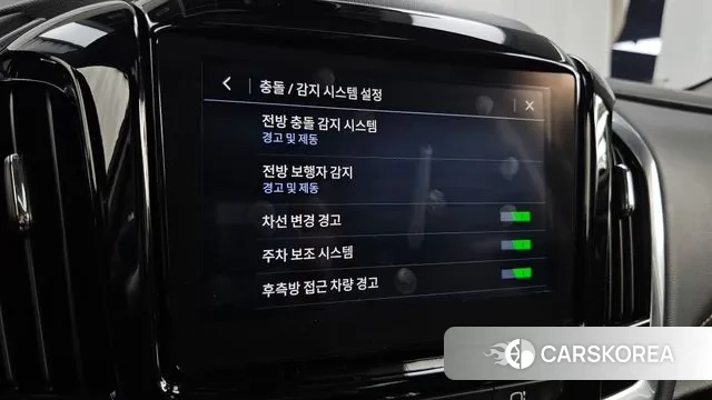 Chevrolet (GM Daewoo) Traverse id 3484243 из Кореи 7