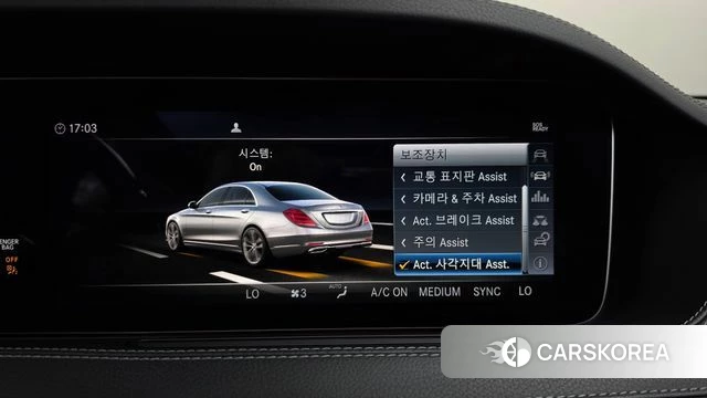 Mercedes-Benz S-Class W222 id 4764933 из Кореи 7