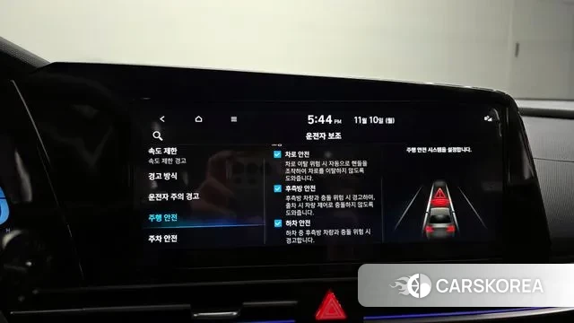 Hyundai The New Avante (CN7) id 3341861 из Кореи 7