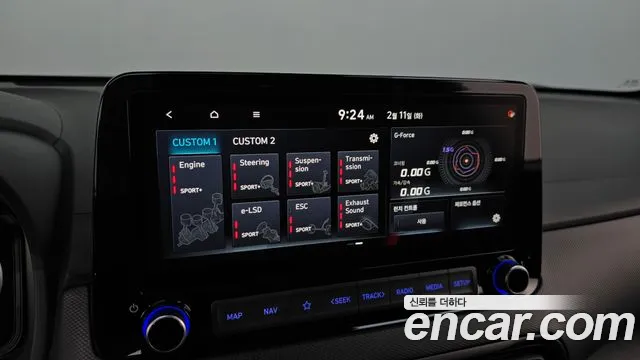 Hyundai The New Kona id 2393573 из Кореи 7