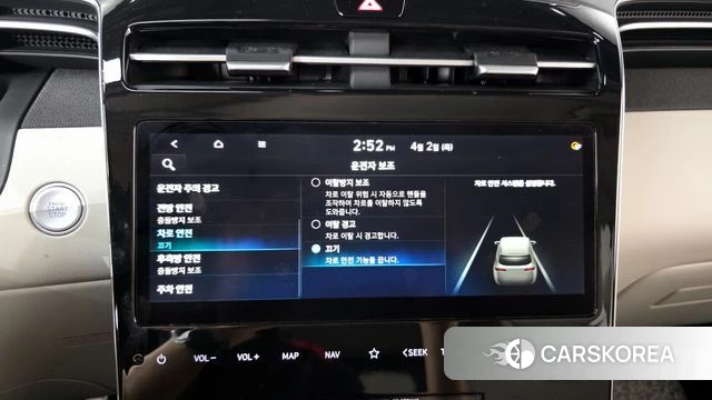 Hyundai Tucson Hybrid (NX4) id 3878982 из Кореи 7