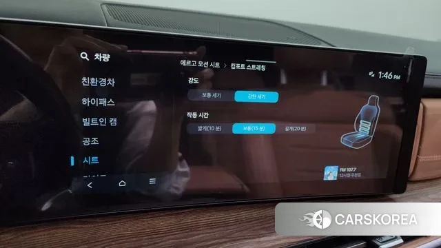 Hyundai Santa Fe (MX5) id 3442410 из Кореи 7