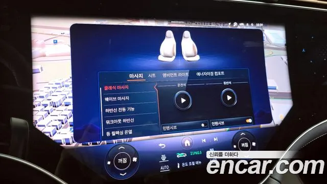 Mercedes-Benz EQS V297 id 2712917 из Кореи 7