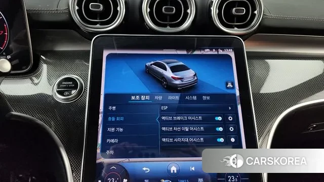 Mercedes-Benz C-Class W206 id 3581487 из Кореи 7