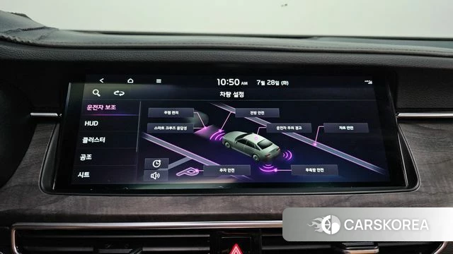 Kia K7 Premier id 4637771 из Кореи 7