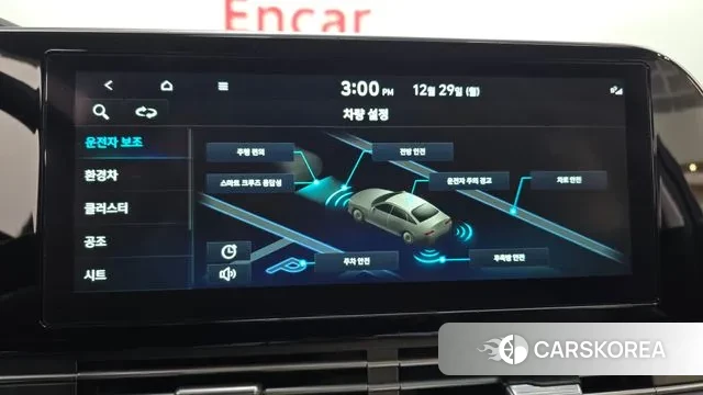 Hyundai The New Grandeur IG Hybrid id 3524880 из Кореи 7