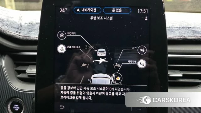 Renault Korea (Samsung) XM3 id 4614723 из Кореи 7