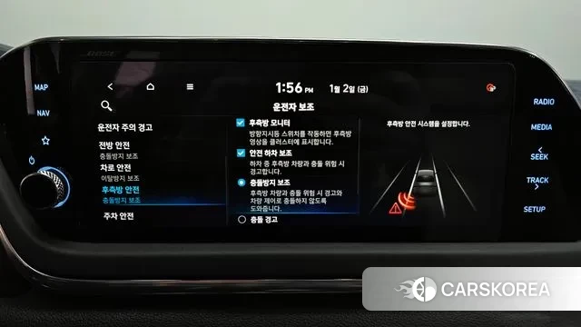 Hyundai Sonata (DN8) id 3541118 из Кореи 7