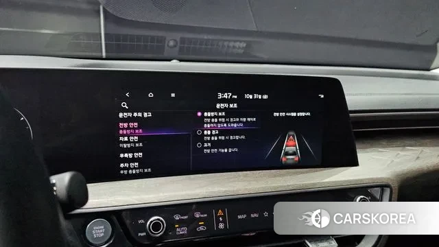 Kia K8 id 3311600 из Кореи 7