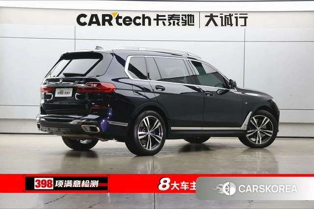 BMW X7 id 4313925 из Китая 7