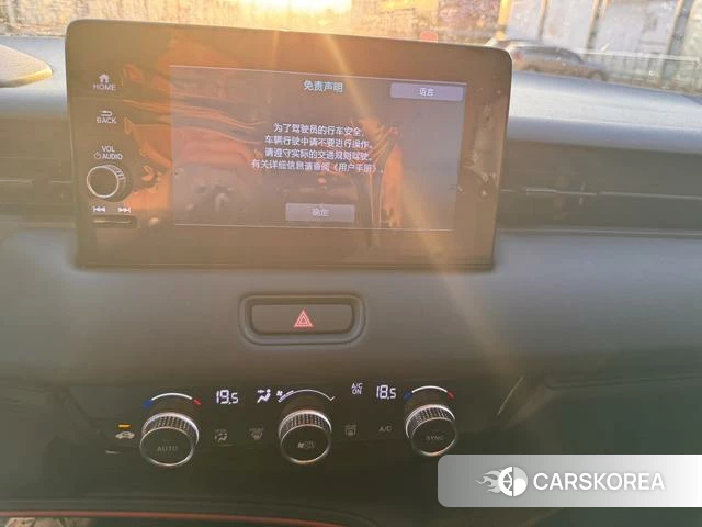 Honda XR-V id 4276052 из Китая 7